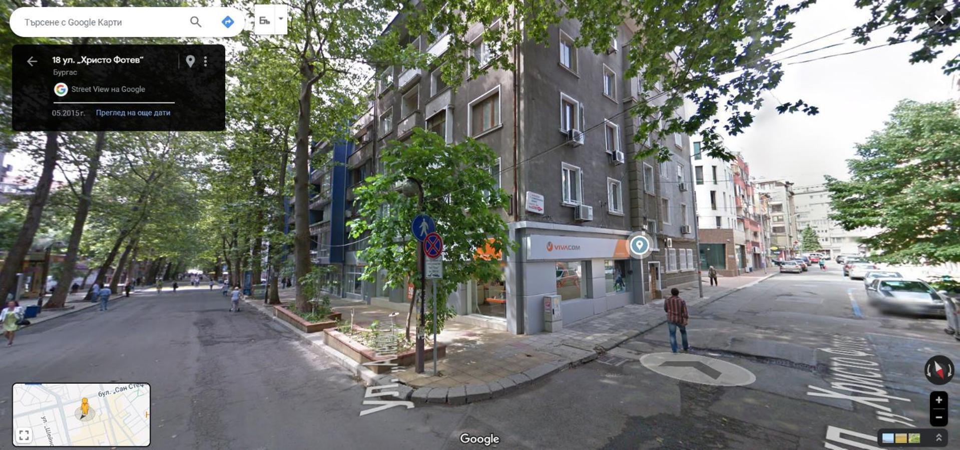 Arte Casa Apartment Burgas Luaran gambar